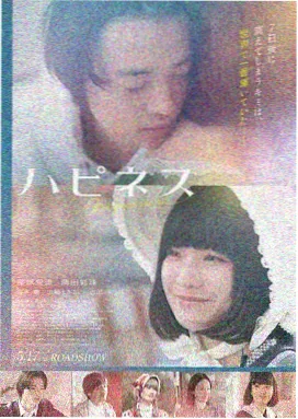 科幻动作电影海报